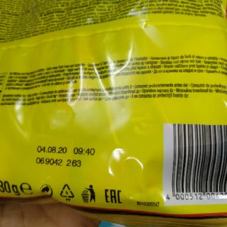 [Hỏa Tốc] Kẹo Trolli Gummi World 230g