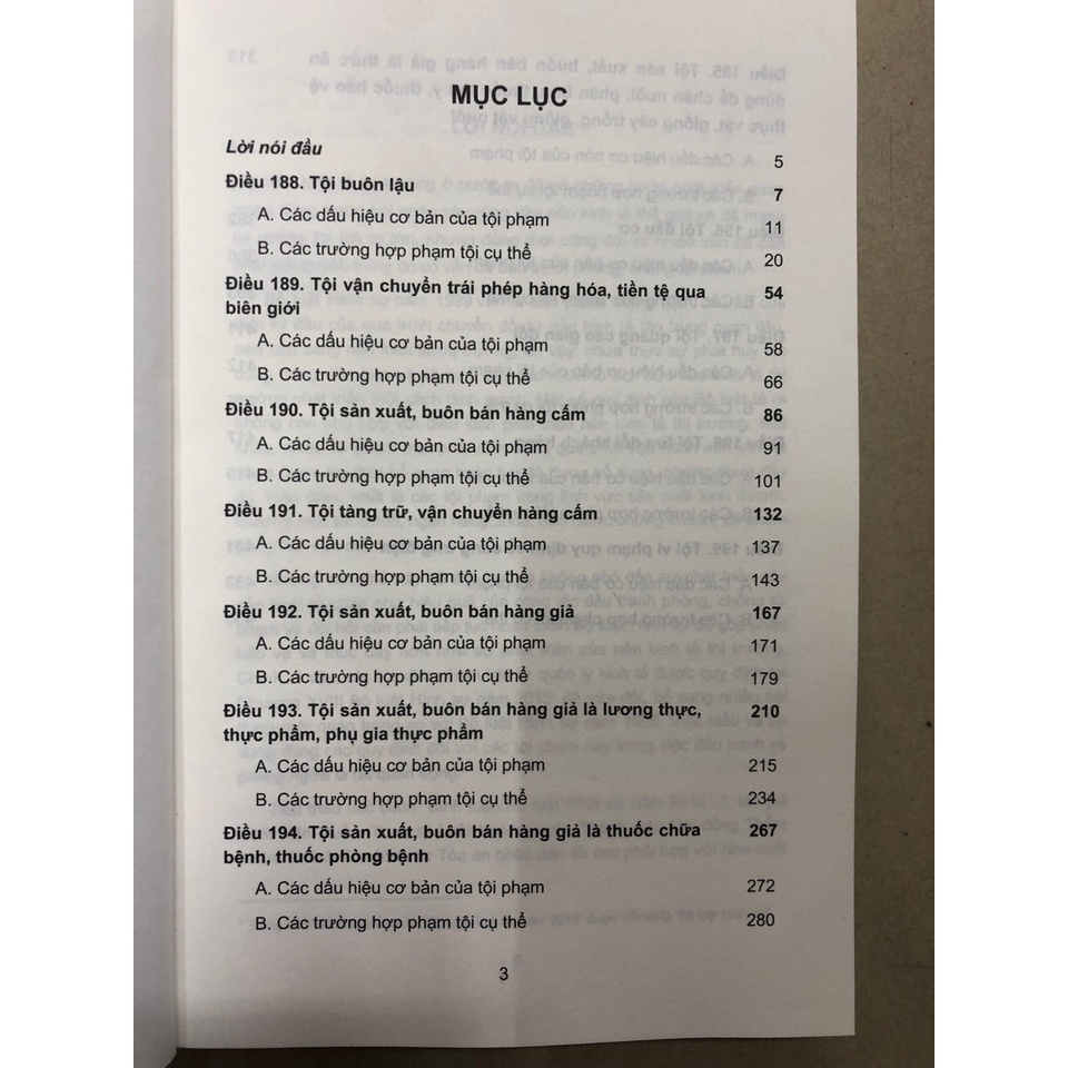 Sách Bình luận Bộ luật Hình sự năm 2015 (Chương XVIII - Mục 1: Các tội phạm trong lĩnh vực SX kinh doanh, thương mại)