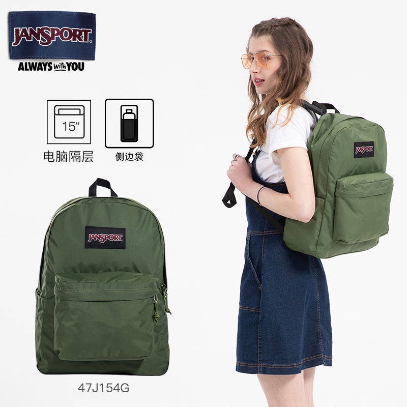 Ba lô màu sắc chính thức của Jansport Jessberg cổ điển, sinh viên, ba lô máy tính