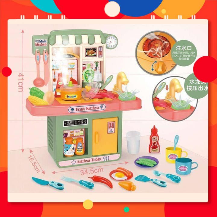 2016-138 Play house Spray kitchen Bộ đồ chơi tủ bếp có vòi nước, lắp pin phát đèn và nhạc