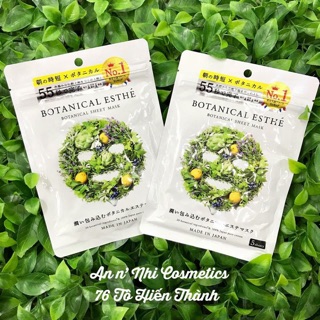 MẶT NẠ THẢO MỘC “THẦN THÁNH” 55 GIÂY BOTANICAL ESTHE SHEET MASK NHẬT BẢN