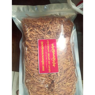 ĐÔNG TRÙNG HẠ THẢO KHÔ 1KG giá rẻ