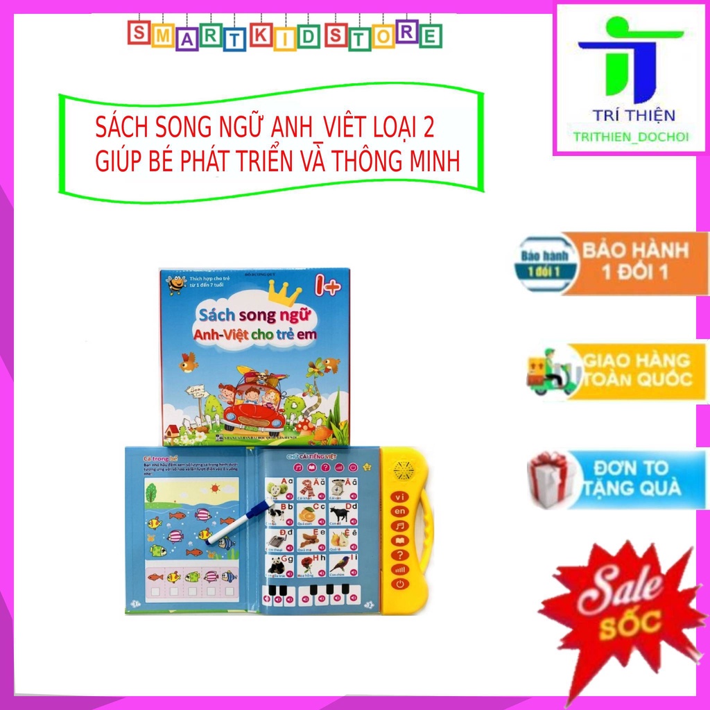 Sách Nói Điện Tử Song Ngữ Anh-Việt - Loại Sách Thông Minh Giúp Bé Học Tốt Tiếng Anh