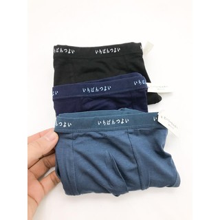 Sịp đùi Nhật Loại 1 (combor 10c)