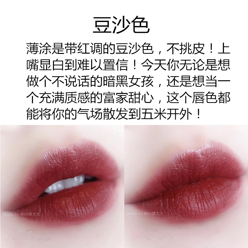 Set 5 son kem lì trang điểm phái nữ lâu trôi | BigBuy360 - bigbuy360.vn