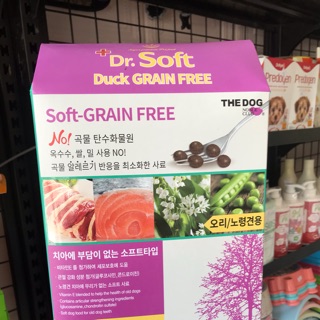 Hạt dr. soft vị vịt