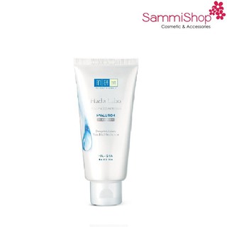 Kem Rửa Mặt Dưỡng Ẩm Tối Ưu Hada Labo Advanced Nourish Hyaluron Cleanser 80g