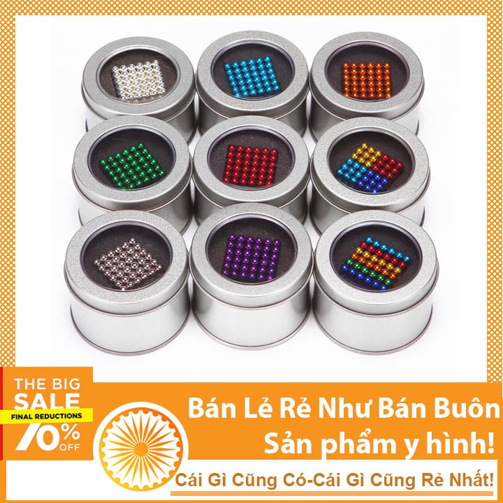 Hộp nam châm đồ chơi xếp hình nhiều màu sắc 216 viên