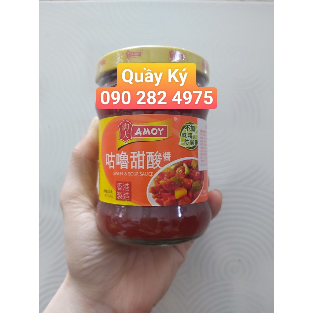 Sốt Chua Ngọt Amoy 220gr / Amoy Sweet & Sour Sauce- Thương hiệu Amoy