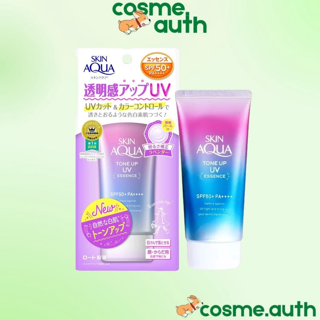 KEM CHỐNG NẮNG SKIN AQUA Tone Up UV Essence SPF50+ PA++++