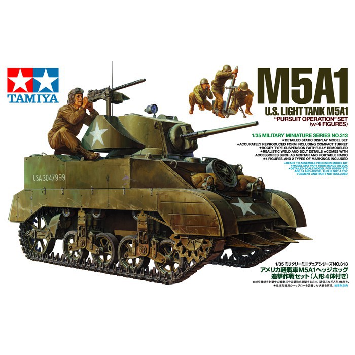 35313 Mô hình xe tăng quân sự 1/35 SCALE U.S. LIGHT TANK M5A1 &quot;PURSUIT OPERATION&quot; SET (w/4 FIGURES)  - GDC