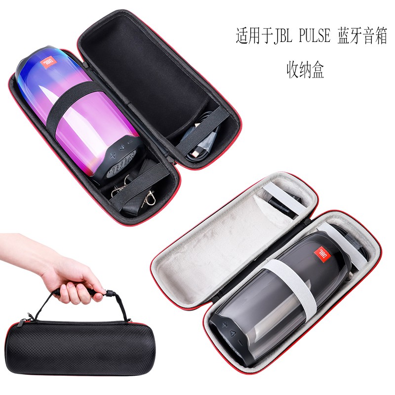 Túi Đựng Bảo Vệ Loa Âm Thanh Dành Cho Jbl Pulse 4 Pulse 4 | BigBuy360 - bigbuy360.vn