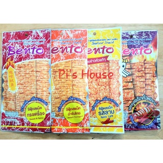 Khô mực Bento Thái Lan 1 gói