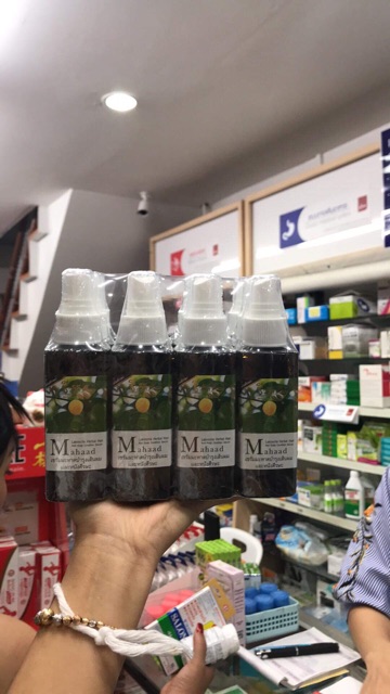 Tinh dầu mọc tóc MAHAAD | BigBuy360 - bigbuy360.vn