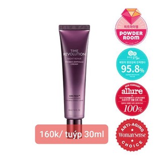 Kem dưỡng Missha Time Revolution Night Repair Probio Ampoule Cream 30ml
