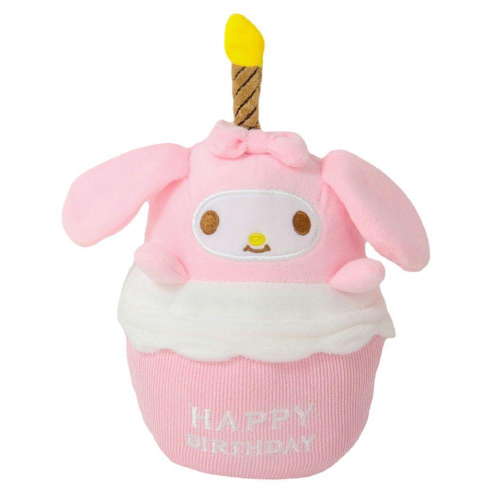 Búp Bê Nhồi Bông Hình Chú Chó Hoạt Hình Có Nhạc Dễ Thương