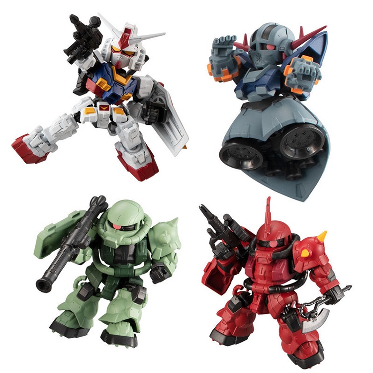 Bandai Mô Hình Đồ Chơi Gundam Series 1 Yuan Zu Zeon Zagu EX Gundam