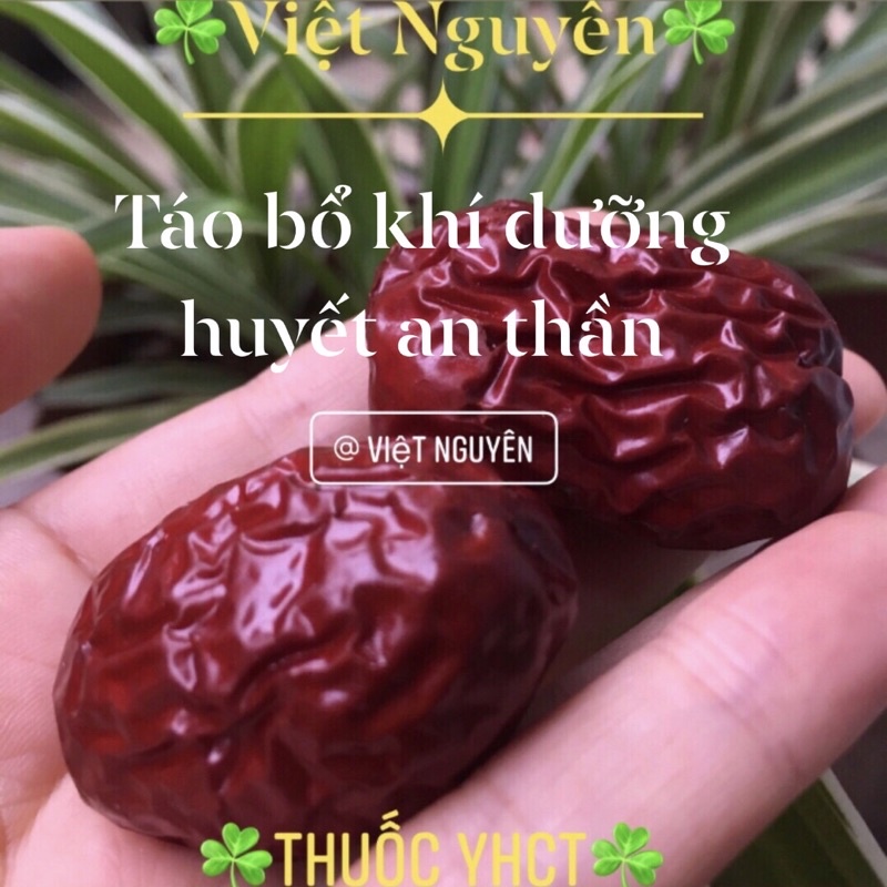 Trà an thần túi lọc Việt Nguyên giúp giấc ngủ ngon hơn, sâu hơn