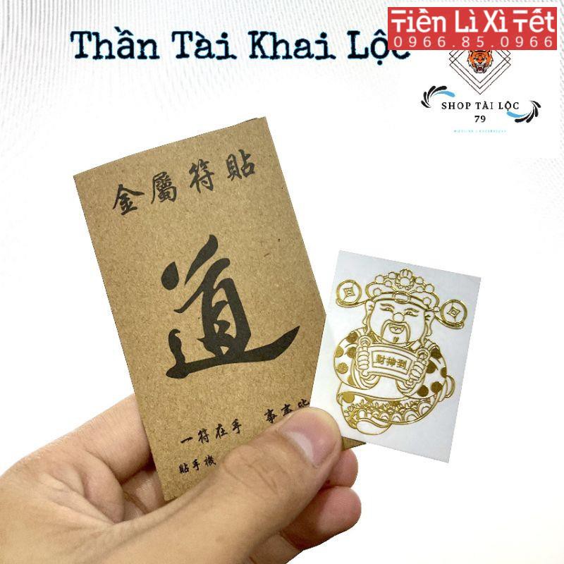 Combo 4 Miếng Chiêu Tài,[Sỉ Rẻ Nhất] Phù Hợp Dán ĐT Đẹp Lung Linh