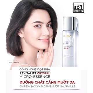 L'Oreal Dưỡng Chất Căng Mướt Da 65ml