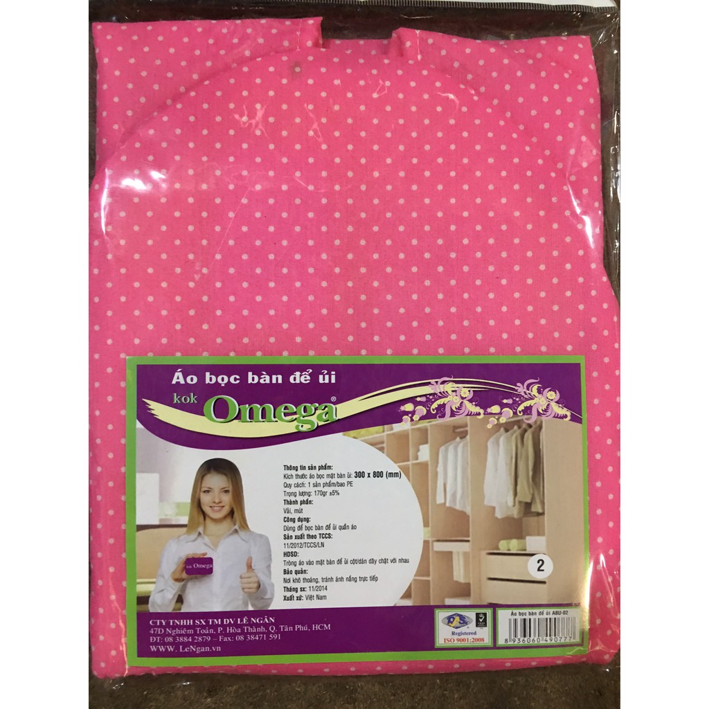 Áo Bọc bàn để ủi kokOmega BU-02 30x80cm