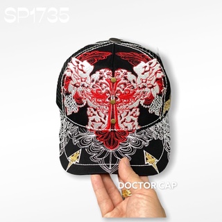 Nón Four Nam Nữ SP1735