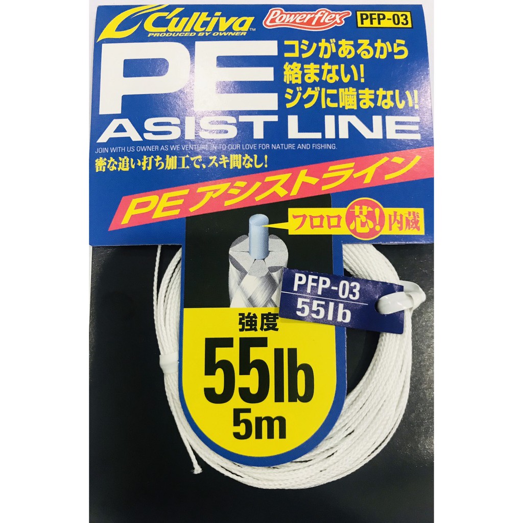DÂY CỘT LƯỠI CÂU JIG ZAITO PE ASSIST LINE 66087 PFP-03