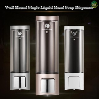 Hộp Đựng Dung Dịch Xà Phòng Rửa Tay 200ml