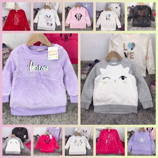 Áo lông cho bé mềm xuất khẩu Jumping bean