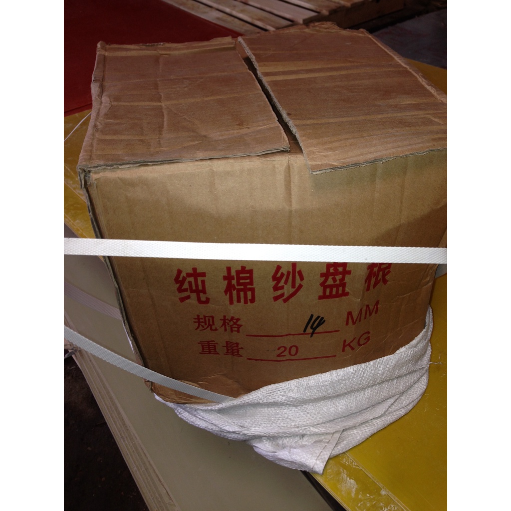 Dây amiang tẩm mỡ bò chịu nhiệt