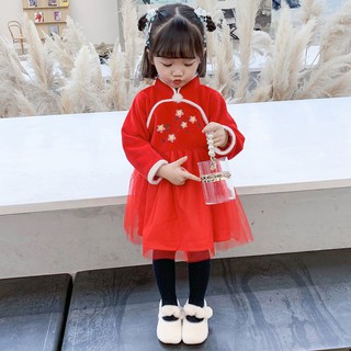 Váy dạ đỏ trung hoa siêu xinh cho bé gái 7-14kg