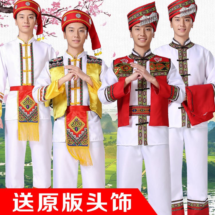 bộ quần áo thể thao cho nam