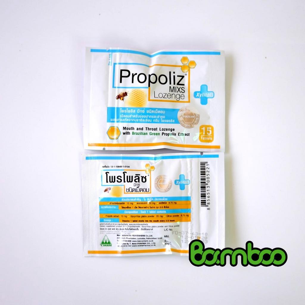 01 Gói Viên Ngậm Keo Ong Propoliz Thái Lan (15 viên)