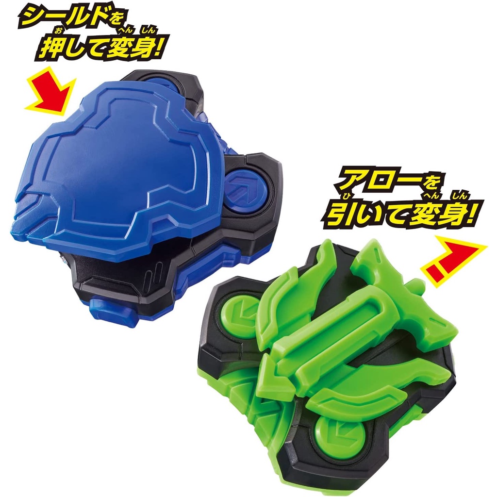 Mô hình đồ chơi chính hãng Bandai DX Raise Buckle - Kamen Rider Geats