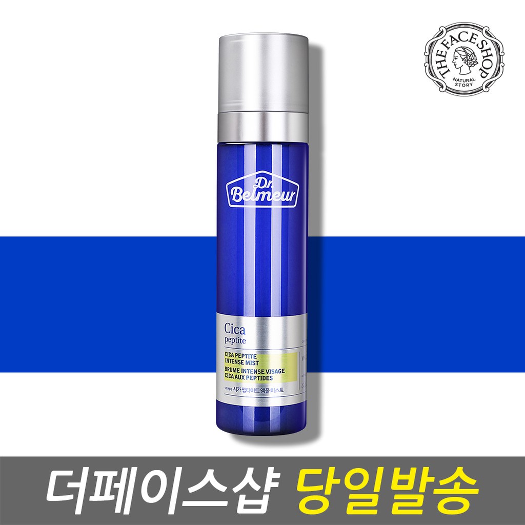 XỊT KHOÁNG DƯỠNG ẨM DR.BELMEUR CICA PEPTITE INTENSE MIST 120ML CHÍNH HÃNG - 11078