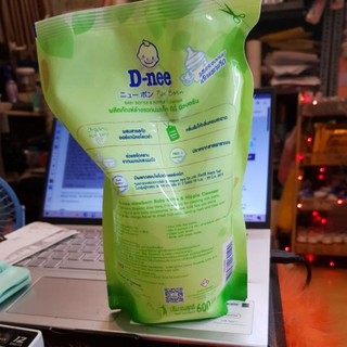 Nước súc rửa bình sữa Dnee Thái Lan
