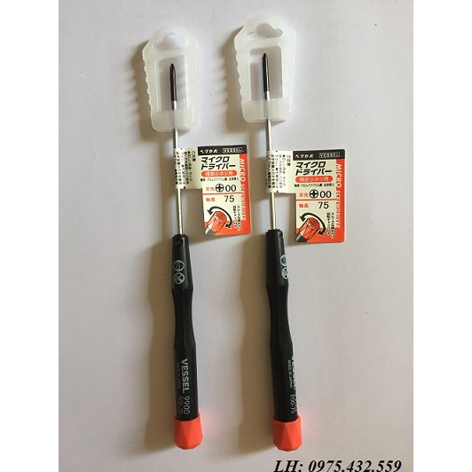 Tô vít 4 cạnh siêu nhỏ Vessel No.9900+00×75