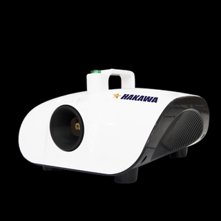 Máy Khử Mùi Diệt Khuẩn HAKAWA HK-2020KT