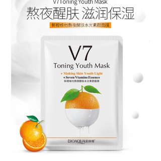 set 5 Mặt nạ quả dưỡng trắng da