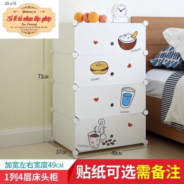 TỦ NHỰA QUẦN ÁO LẮP GHÉP 4 Ô SÂU 37cm cho bé