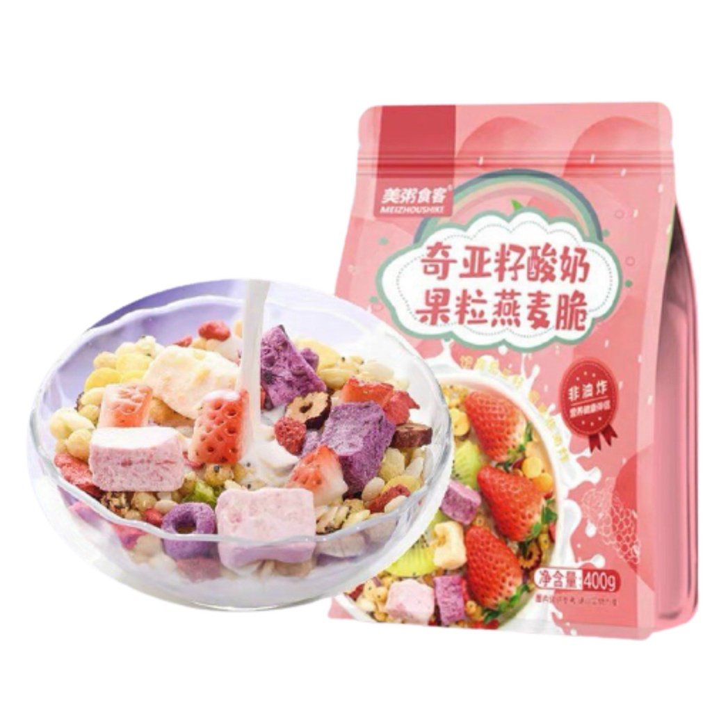 NGŨ CỐC SỮA CHUA HOA QUẢ GIẢM CÂN, KETO TÚI 500G