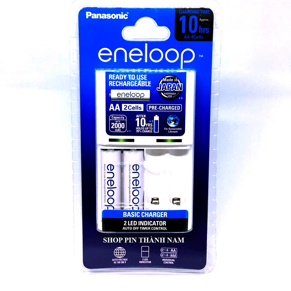 Bộ sạc pin AA Panasonic BQCC51 kèm 2 pin sạc 2000mAh chính hãng