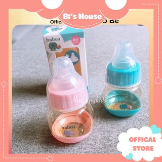 🌟[ TOP BÁN CHẠY ] Bình sữa cho bé - Bình sữa Babuu 75ml cho bé sơ sinh [ ẢNH THẬT ]🍀