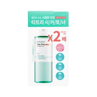 [BRING GREEN] Tea Tree Soothing Toner 510ml