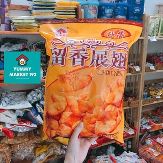 Bimbim cánh gà gói siêu to khổng lồ
