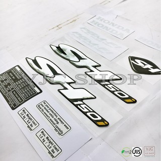 Bộ tem nổi xe Honda SH150 FI tem Zin Honda - STRIP-SH150FI -V