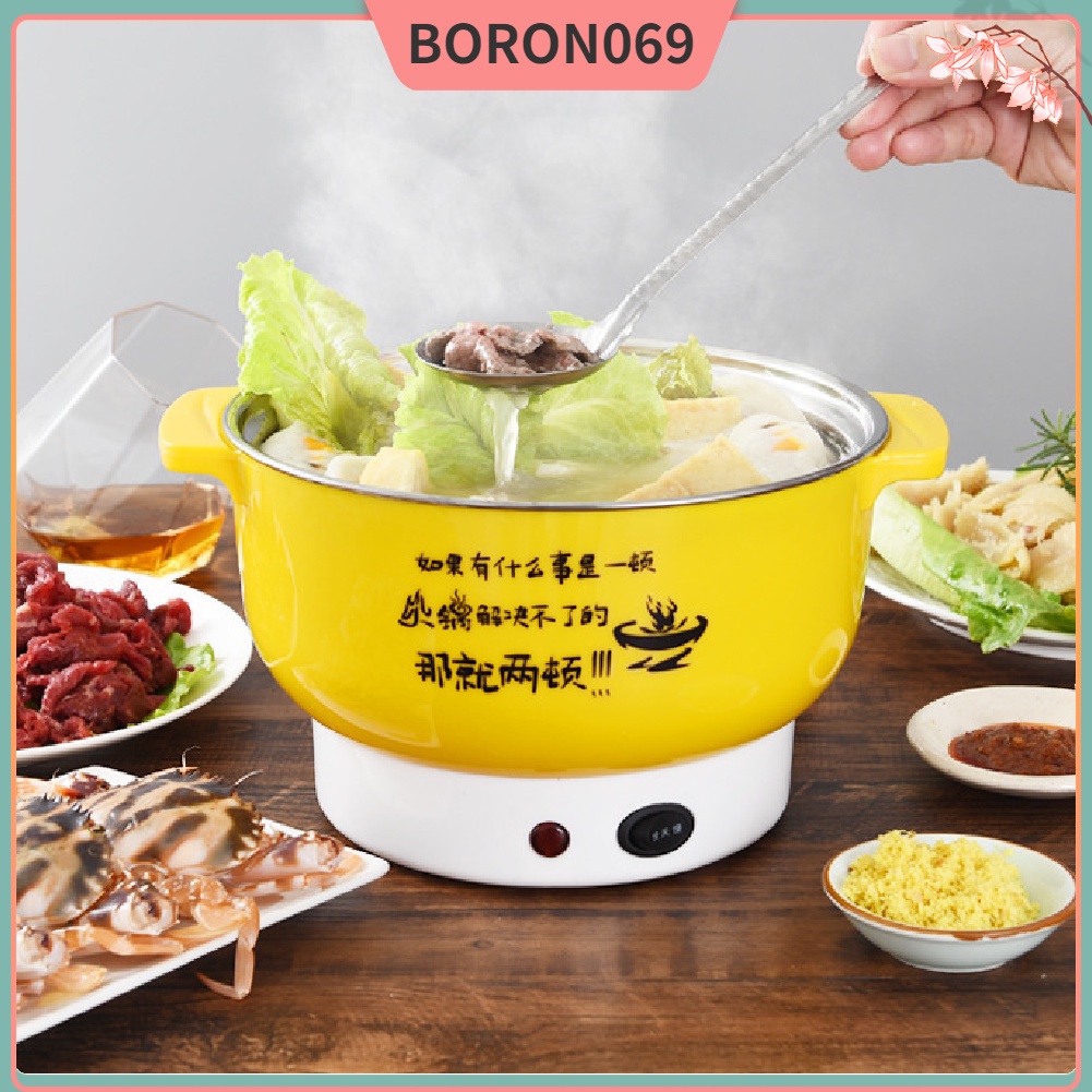Nồi điện 1.8L 400 đến 800W Thép không gỉ Thành bên trong 2 chế độ Bảo vệ quá nhiệt Boron069