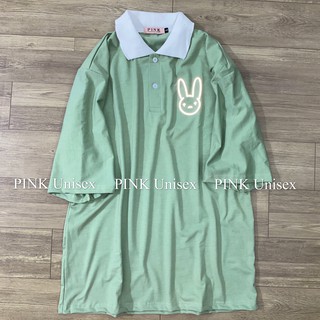 [ FULL SIZE + HÌNH THẬT ] Áo Polo PHẢN QUANG THỎ BUNNY