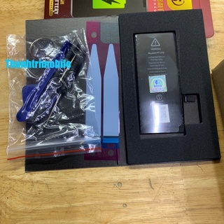 Pin 7 Bison dung lượng cao 2200mAh