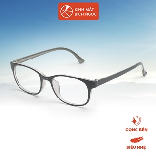 Gọng Kính Dẻo Nam Nữ Bích Ngọc Chữ Nhật Bo Tròn VL98454